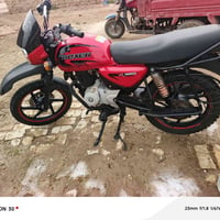 بوكسر • موديل ١٩