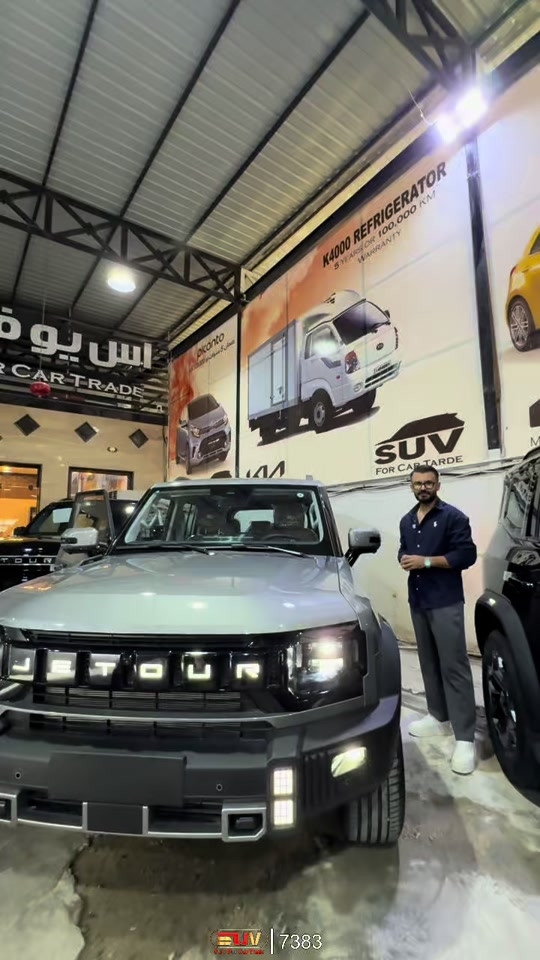 جيتور تي2 • ٧ راكب • موديل ٢٠٢٧