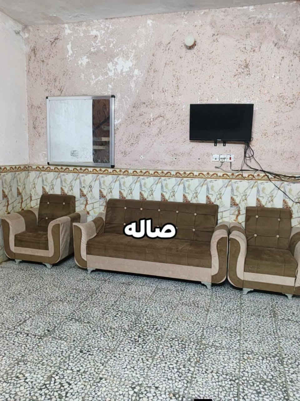 يالله دار  رهينه رهينه  المساحه 100متر🏣
العنوان كوفه حي ميسان شارع الشيوخ قرب سكلت رعد 
 
سنتين وقابل التجديد طابوزرعي سند 25

شارع تبليط  10متر  ويه البت كاونتر وثلاجه وماطور ماي 

أساس صب سقف صب بناء طابوك سماوه 

يحتوي ع غرفه  وستقبال ومطبخ وصاله  وتخاريج داخليه وخارجيه 

الستفسار تصل ع رقم ***********وتساب. يوجد كافت

 المساحت الزرعيه

نص مكتوب في الصور:
- المدخل
- استقبال
- صاله
- الكاونتر مع المنزل
- حمام خارجي وحوش
- غرفه