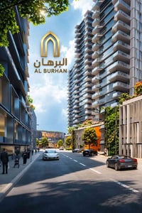 للبيع شقة في مجمع أبراج كاسو السكني  المواصفات:  * المساحة: 167 م² * 2...