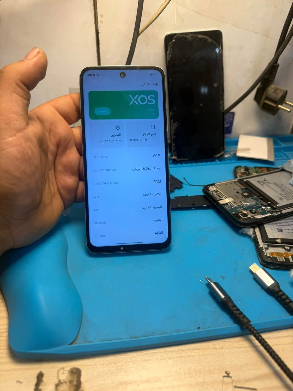 انفنكس هوت 60i • ٢٥٦ • شاشة ١٢٠ هرتز