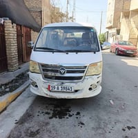 فتون ٢٠١١ • رقم انكليزي • ميكانيك وكهرباء مكفولة