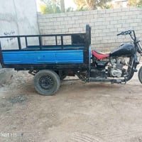 ستوتة كلك • مكفولة سرقة • مكينة گير