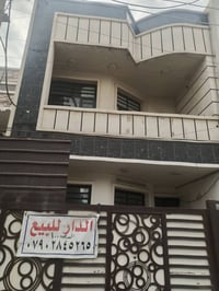 بغداد • ١٠٠م • ٣ نوم