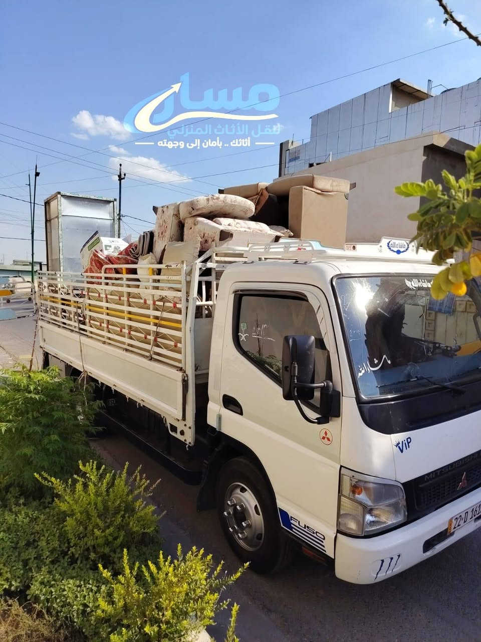 نقل أثاث • فك تركيب • كركوك