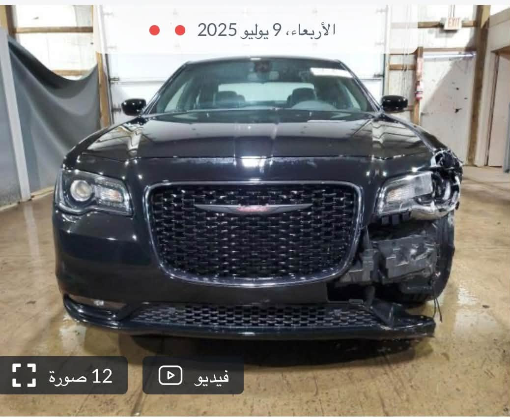 فول بنوراما • ٢٠٢٣ • رقم اربيل