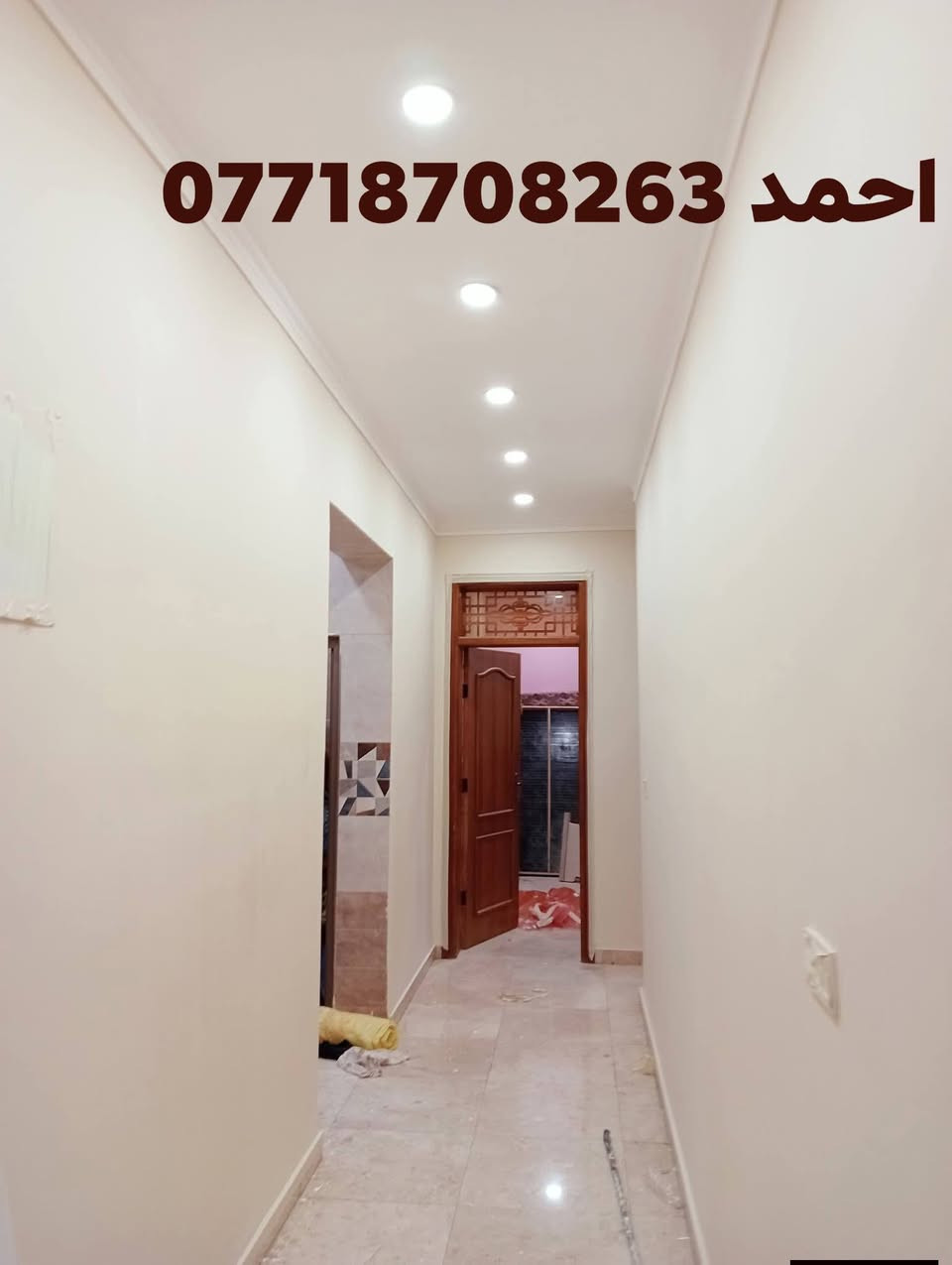 البصره
شغف بالألوان.. وإتقان في التفاصيل ✨
​هل تطمح لتحويل بيتك إلى تحفة معمارية؟ نحن  في تنفيذ أحدث ديكورات الأصباغ والطلس العصري بأعلى درجات الدقة والاحترافية. نجمع بين جمال التصميم وجودة المواد لنمنح جدرانك روحاً جديدة ولصمة استثنائية.
​🎨 خدماتنا تشمل:
​أحدث صيحات الأصباغ والديكورات الحديثة.
​طلس بدقة عالية ولمسات ختامية ناعمة ومتقنة.
​استشارات في اختيار وتنسيق الألوان بما يناسب مساحتك.
​📍 معتمدة بأجود أنواع الأصباغ (جوتاشيلد - جوتن للجودة والإنشائات)
📞 للتواصل والاستفسار: ***********
