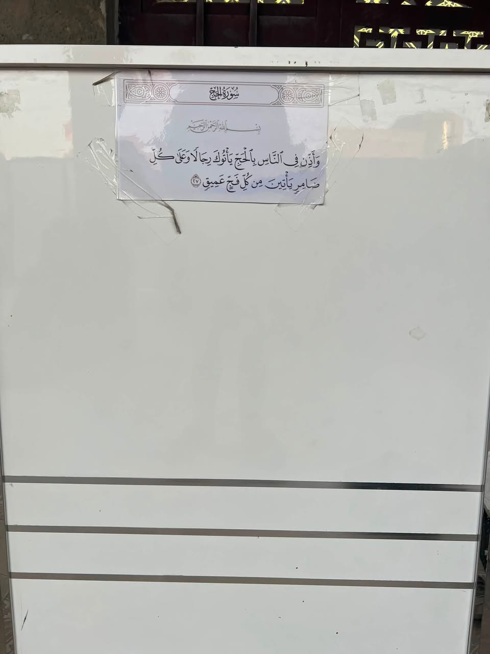 السلام عليكم تجهيز محل ملابس كامل ستانات +رفوف+ميز +سفينه وسطيه+كراسي عدد٢
للاستفسار تواصل على***********
