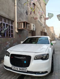 اوباما • ٢٠١٨ • البصرة المعقل