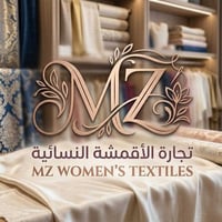 يتوفر لدينا أقمشة عباية الأسود الجرجيت و الخافيار و زوم  والإنترنت بيع...