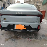 كي فور جي تي لاين • دخول كتاب شهداء
