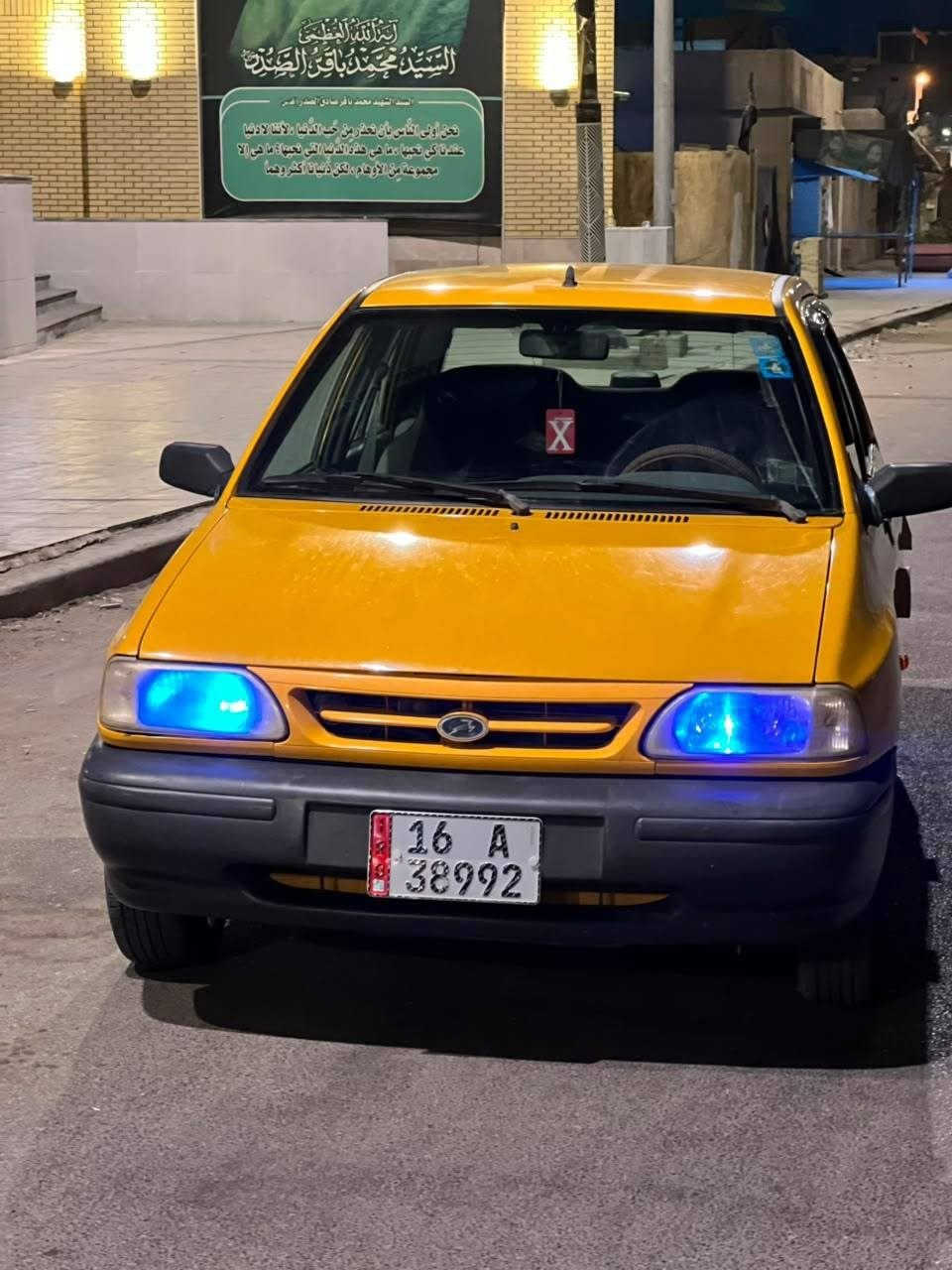 السلام عليكم سايبا 2021 كفاله عامه السعر 55 بيها مجال حك الجيه مكان حله اتصال ***********
