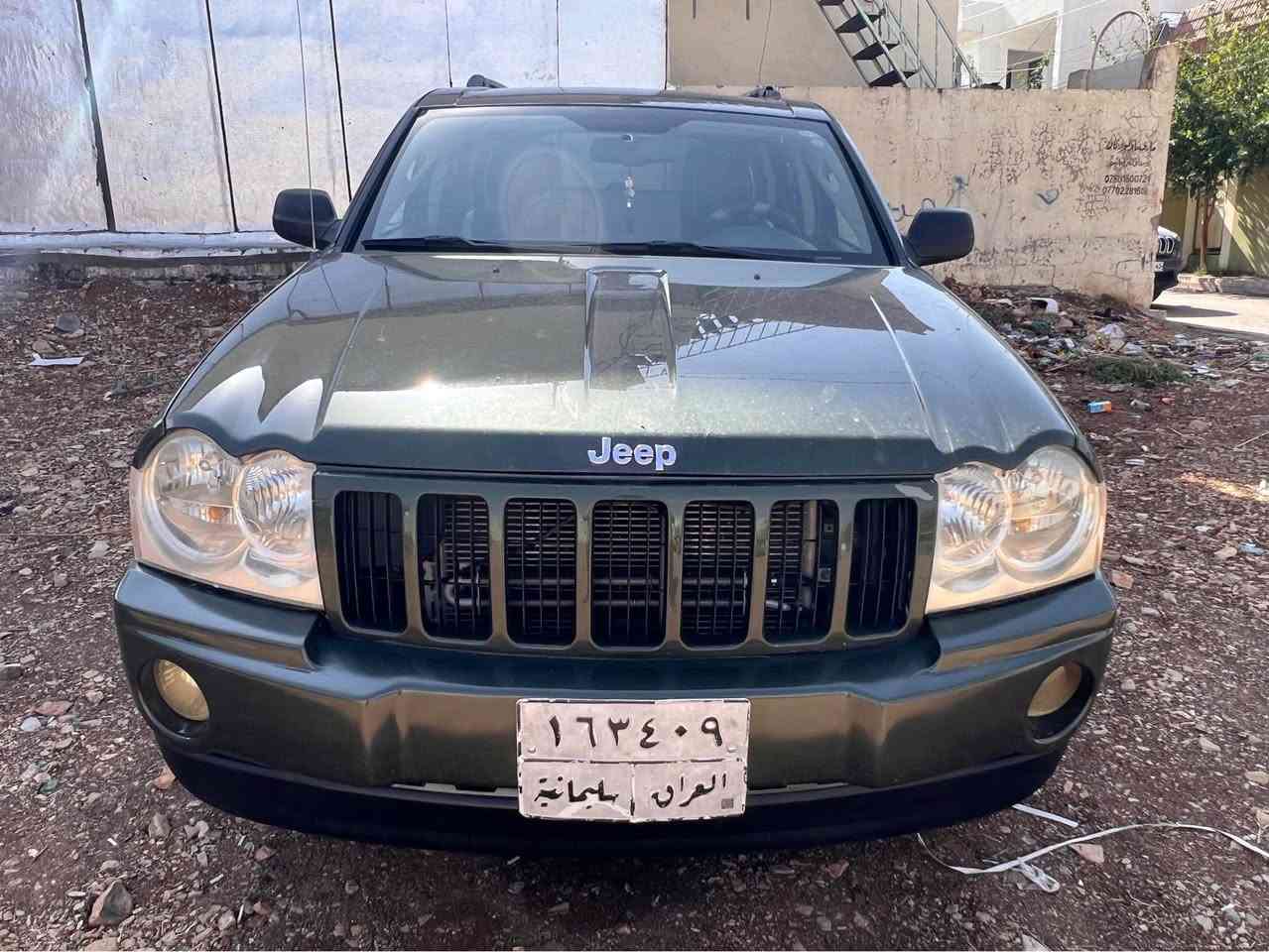 موديل ٢٠٠٧ • صبغ جزئي • حلبجة