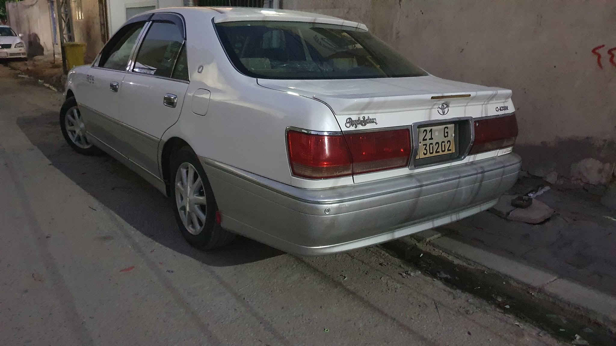 كرستال • كفاله عامه • نجف