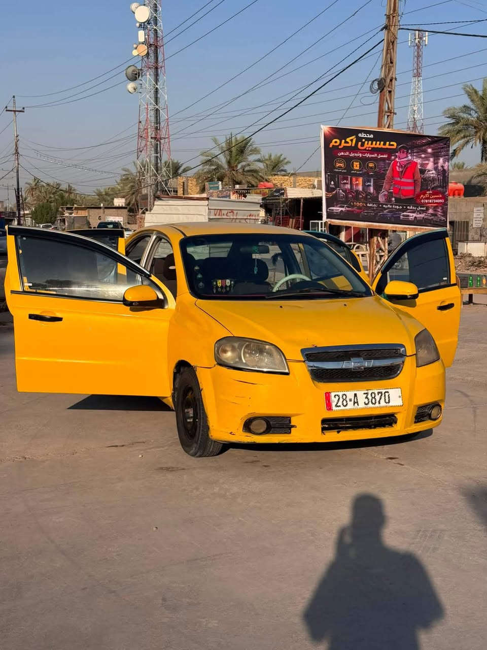 سلام عليكم للبيع سيارة افيوو موديل 8 رقم نكليزي بسمي شخصيا تحويل ثاني يوم هيئه غرامات صفر كير مكينة جديد شرط الفحص ما صار هواي من بدلتهن تبريد ثلج 🥶 ضفيرة جديدة كهربائيات كلها شغالة صدر جديد  زوج تايرات امامي جديد قبل شهر شادهن سعر 40 المكان حلة مركز المدينة الاتصال ‏‪***********‬‏
