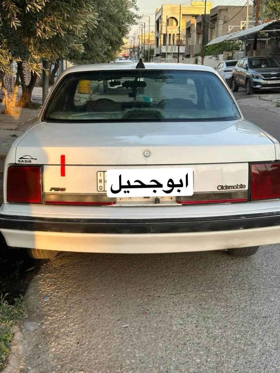 السلام عليكم 
اولدزموبيل موديل90 رقم نينوى انكليزي بأسمي سنوية لل30
كير محرك اصلي شرط ترايك وين من يعجبك تبريد تدفئة منظومة جديدة ثلج كهربائيات كيجات جامات كهرب قفل مركزي سنترلك شاشة كامرة خلفية كلها شغالة مكفولة من الدعامية للدعامية لاضربة ولا طخة بيها جاملغين صبغ بخ جمالية بسبب التقحيل وعندي صورها القديمة بدون معجون شرط  بلادية من الاخير وجاهزة للبيع السعر 45 
مكاني الموصل 
موبايل ***********

