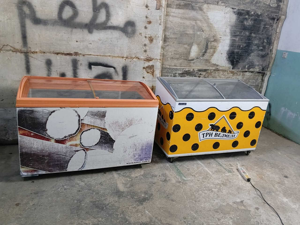 مجمدات للبيع العنوان بغداد العبيدي ***********
