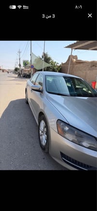 باسات ٢٠١٤ • خليجي ٥ سلندر • كركوك