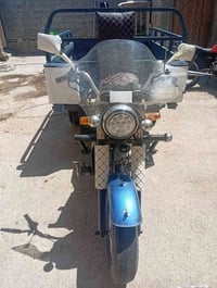 بيش
