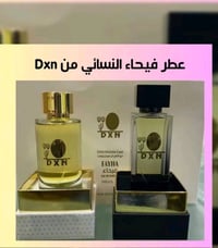عطر فيحاء • ثابت طول اليوم • طبيعي آمن