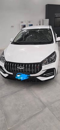 اريزو 5 • ٢٠٢٤ • ٥٠٠٠٠ كم