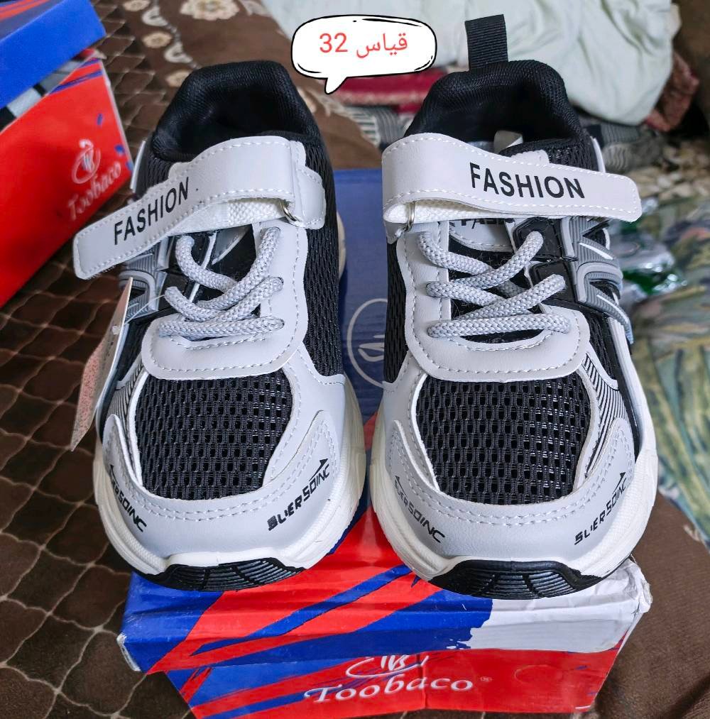 قطعتين ب 25 والتوصيل مجاني
***********