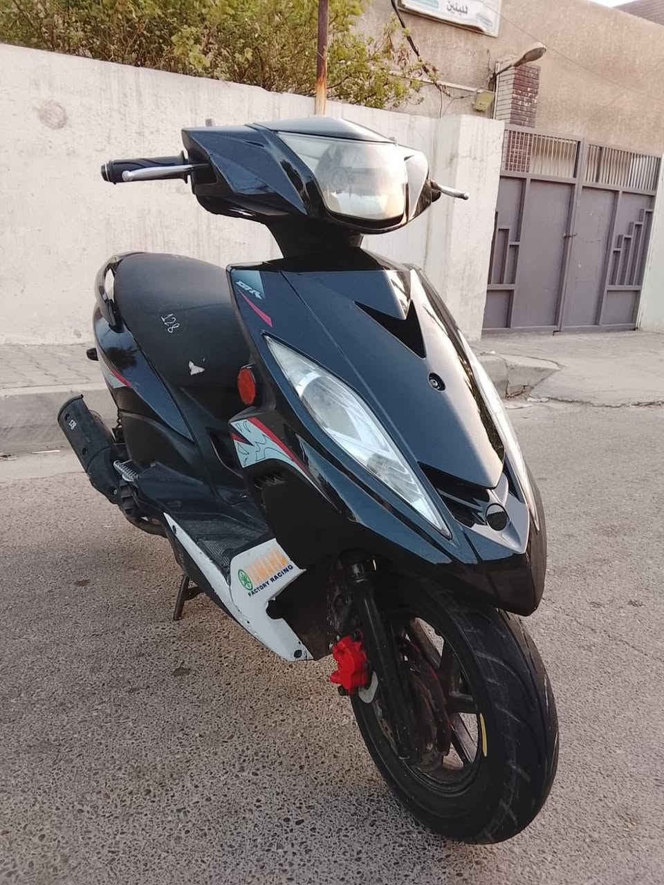 دراجه  gtr جيتي ار  مكفوله من الفتح كفرات بلاديه كلهه بلاديه شرط المحرك مامفتوح ماشيه ٤ الف السعر ٨٥٠ وبيه مجال حك الجيه  مكاني بغداد  مقهى البيروتي ***********من
