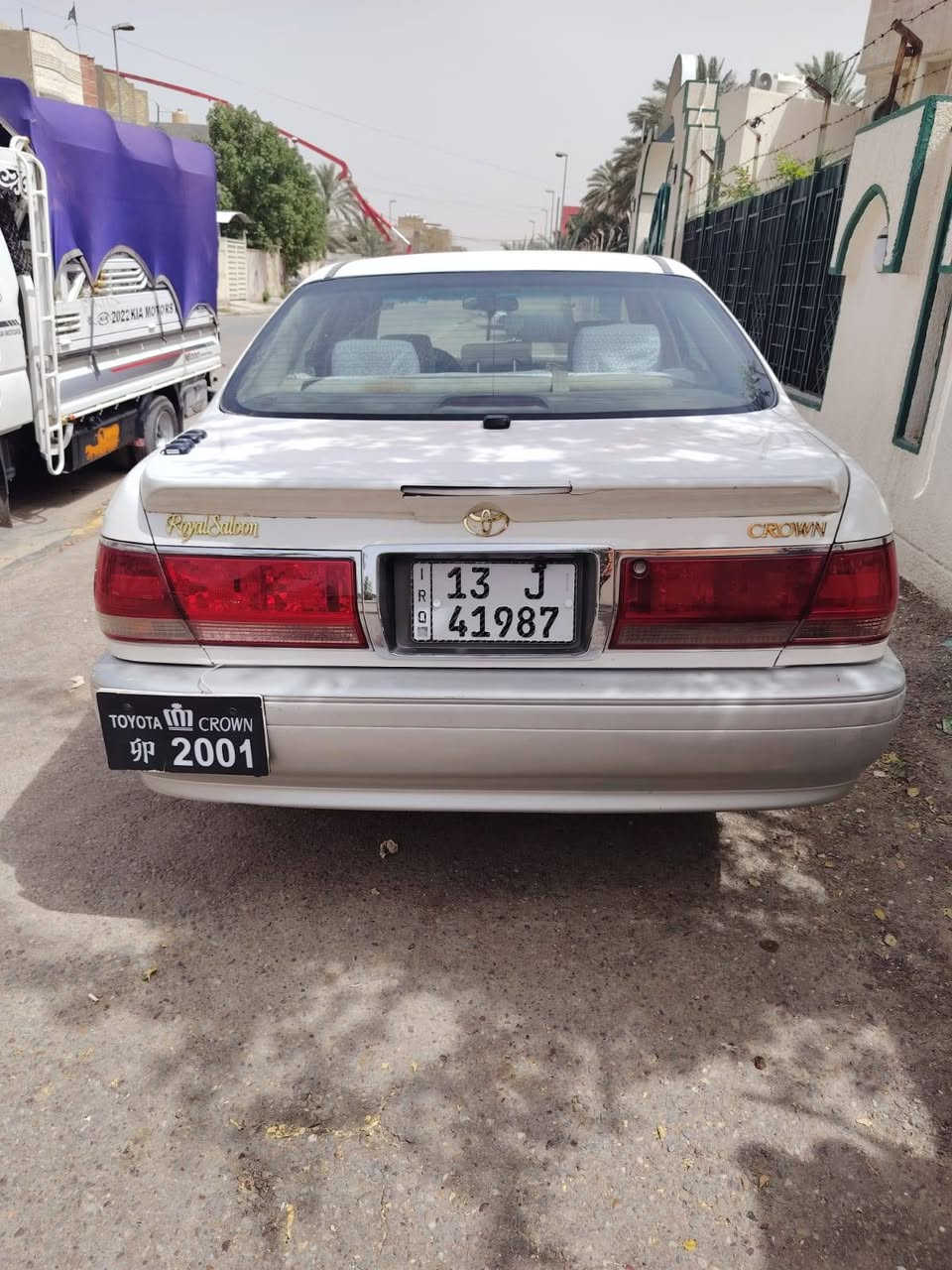 السلام عليكم ملكه البيع موديل 2001كرستال اصل شاصي 175ديفور الجبير مكفوله من الكص ونقل جثه تحويل ثاني يوم بسمي مكينه وكير خير من الله دكمتين قرار 48رقم ميسان الرقم الجديد بسمي ***********مكان مدينه الصدر اسعر 130وبيه مجال ترهم قصد وترهم امراوس
