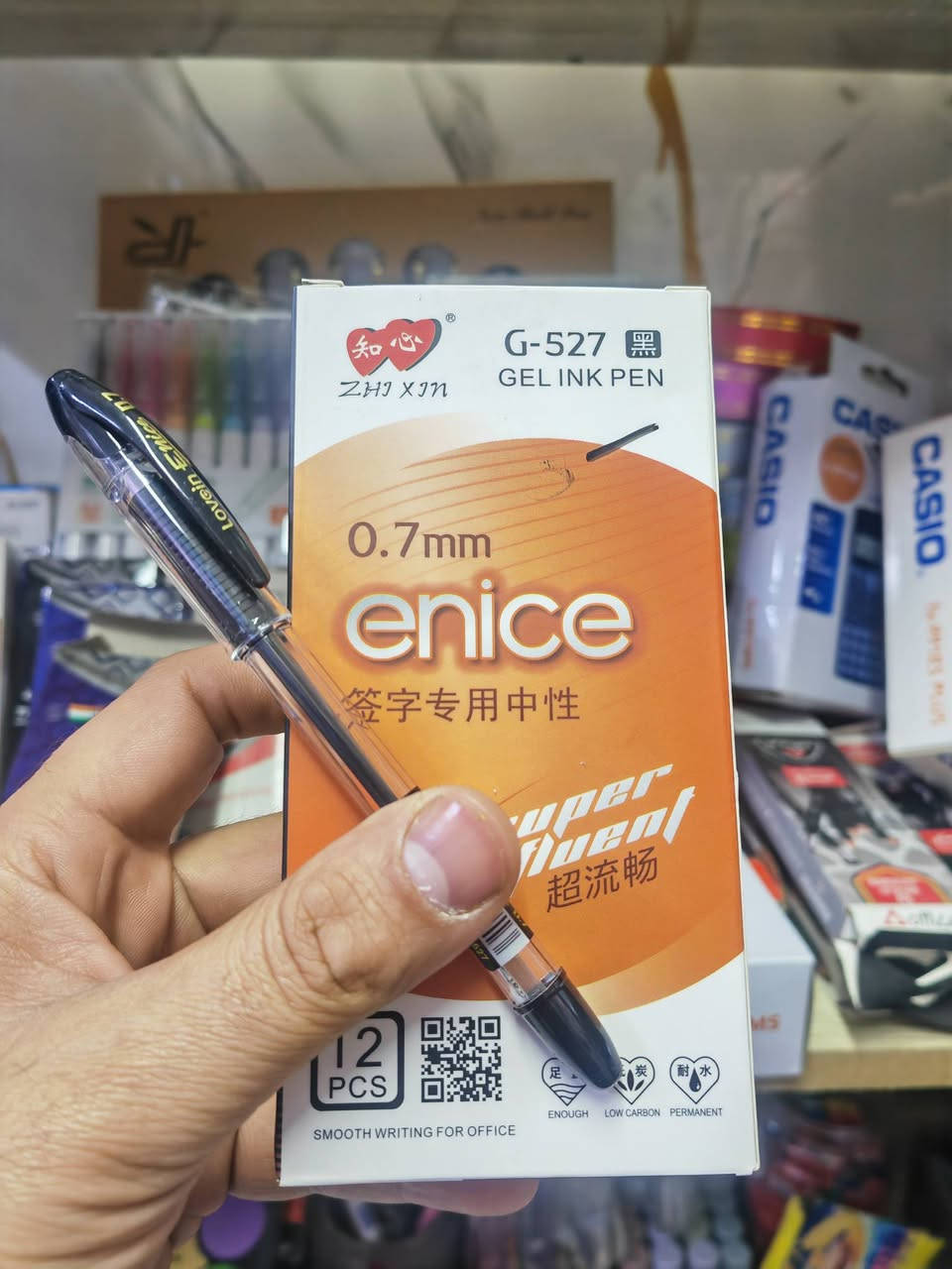 #جديدنا متوفر بكميات محدودة تخفيضات  #أطفالنا الحلوين 🤩🥳🥳🥳🥳 
#🤩🤩🤩سارعوا الكمية محدودة 🏃‍♂🏃‍♂🏃‍♂
#مكتبة ن والقلم✍💼#تخفيضات 🥰
#زورونا 🥳🥳🥳🥳نحن بإنتظاركم 
#المكان مجمع نخبة بسماية الطبي 
#هدايا ألعاب لوازم دراسية طباعة كبس هويات حجوزات الكترونية 🛵🦸‍♀
***********📞 للحجز والتواصل أو الماسنجر
#صفحاتنا على التواصل#متجر الخير #مكتبة ن والقلم 🎓✍
#متواجدون بخدمتكم دائماً.

نص مكتوب في الصور:
- 1 درزن ازرق