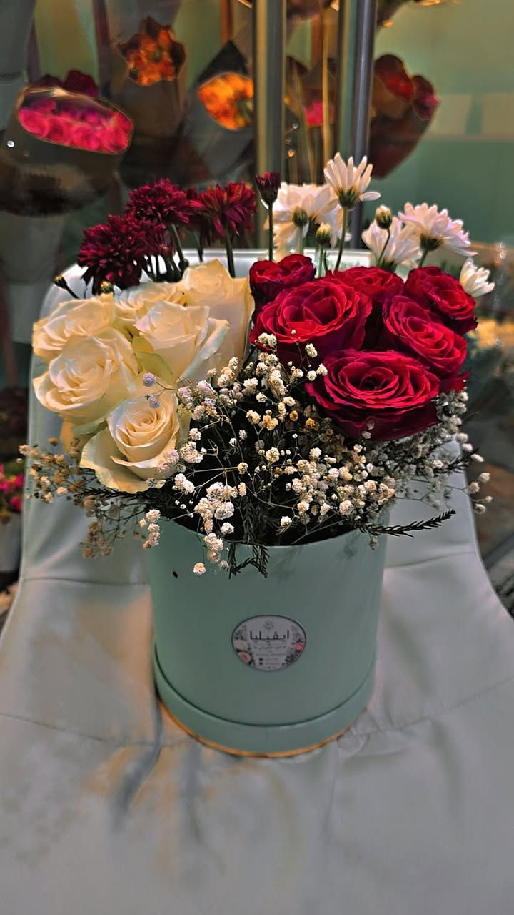ايڤيليا روز💐💐 Where flowers speak louder
🎀 Bouquets • Gifts •  
📍بغداد / المدائن  : شارع المحكمة 🌻
للحجز /***********
