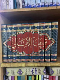 بدون تفاصيل • متفرقات • للبيع