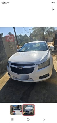 شوفر ليت • ٢٠١٢ • رقم اربيل