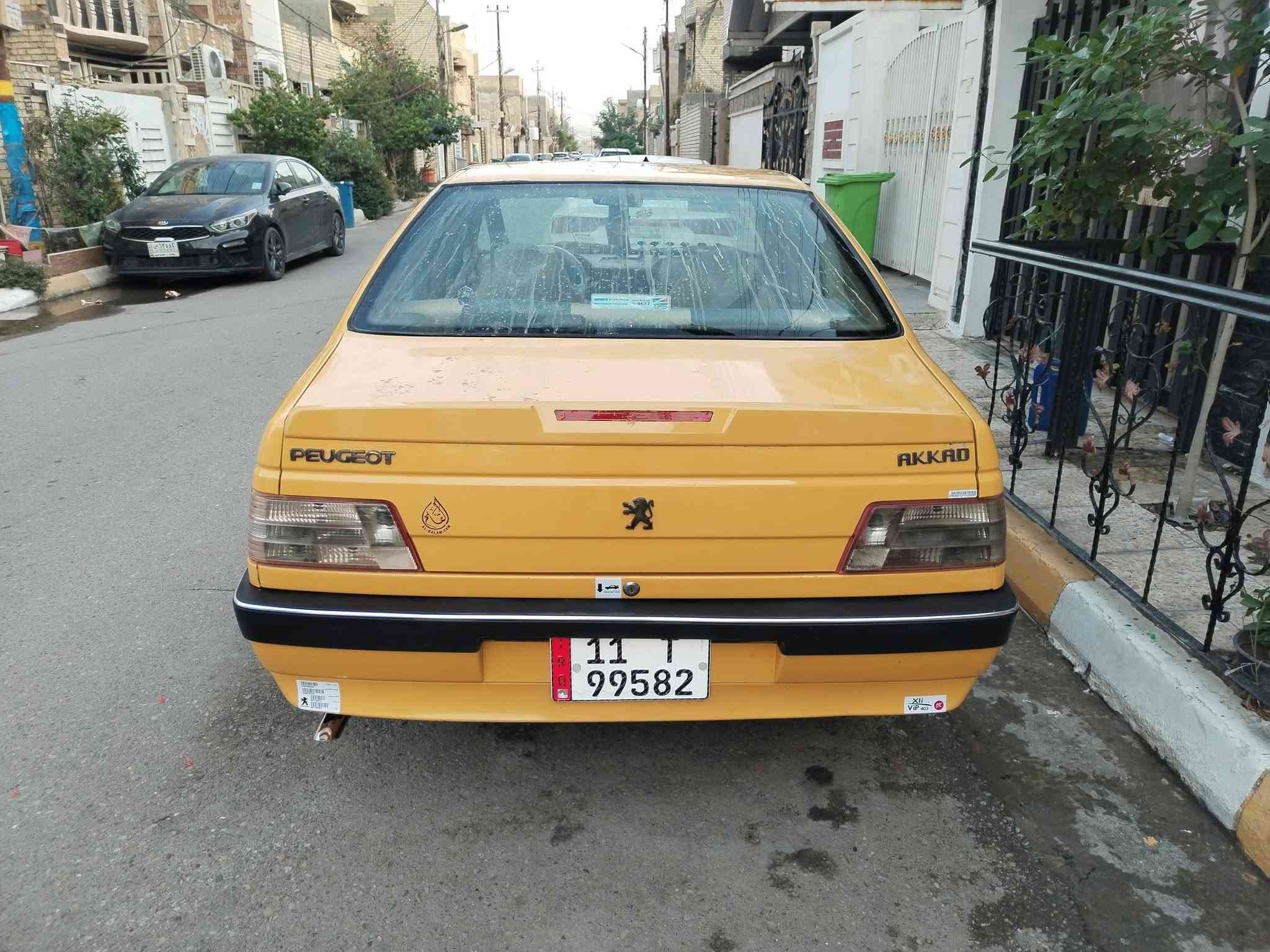 لميس ٢٠١٦ • مكينة وكير • تبريد وتدفئة