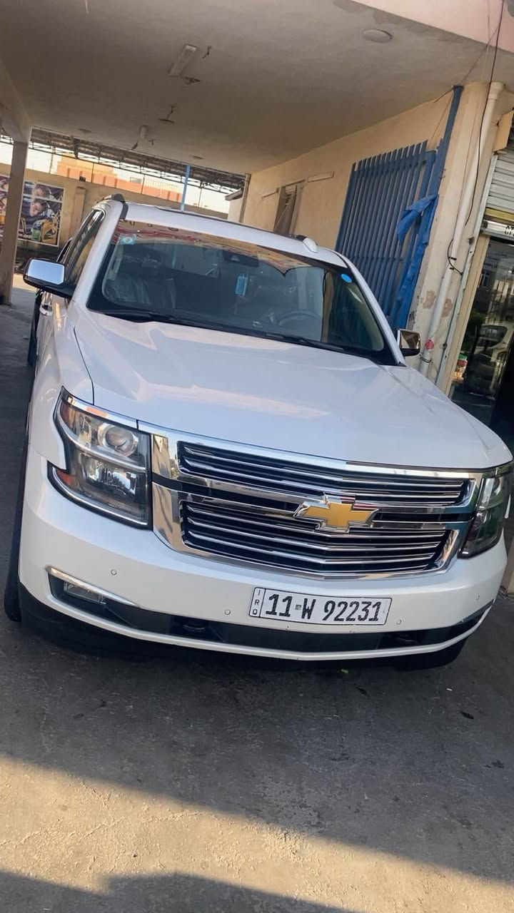 تاهو 2018 خليجي وكالة LTZ
موصفات
قاصة
بصمة 
تبريد وتدفئة كشنات
كشنات كهربائي 
ثلاجة 
فتحة 
كاميرا خلفية 
حساسات امامية وخلفية 
بصمة تشغيل عن بعد 
اربع ابواب بصمة 
صندوق كهربائي 
نقط عمياء تنبية الخروج عن مسار 
رادار امامي وجانبي 
مثبت سرعة
ويل 22 كروم بلدي
مقاعد صف ثاني وثالث كهربائية الطي 
شاشة وسطية مقعد الثاني 
داخل قرميدي 
رقم السيارة بغداد سيارة بسمي تحويل ثاني يوم 
مكفوله من الصبغ ول تبديل 
ماشيه 98 ميل حقيقي
مكان السيارة ( بغداد )
هاتف ☎️  ***********

