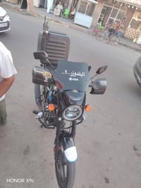 دايوان • ٢٠٢٦ • مكفوله
