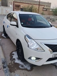 صني هندي • ٢٠٢٤ • كفاله