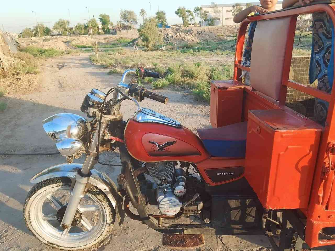سلام عليكم عدي ستوته البيع موديل 22جمره سعر @مليونوستميه التواصل مع الرقم***********
