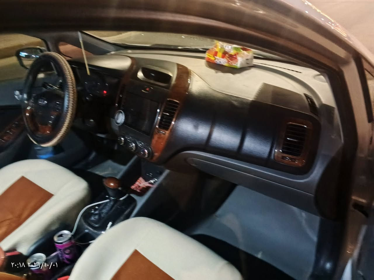 السلام عليكم كيافورتي موديل 17وارد امريكي بيه صبق 3قطع بدون دواخل سياره عل شركه جاهزه من كلشي السعر شده و5وبيه مجال مراوس حسب القناعه ***********

نص مكتوب في الصور:
- ٢٠:١٧ ٢٠٢٦/١٠/٠١
- ٢٠:١٨ ٢٠٢٦/١٠/٠١
- ٢٠:١٦ ٢٠٢٦/١٠/٠١