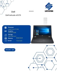 ديل E5570 • i5 الجيل السابع • 256GB SSD