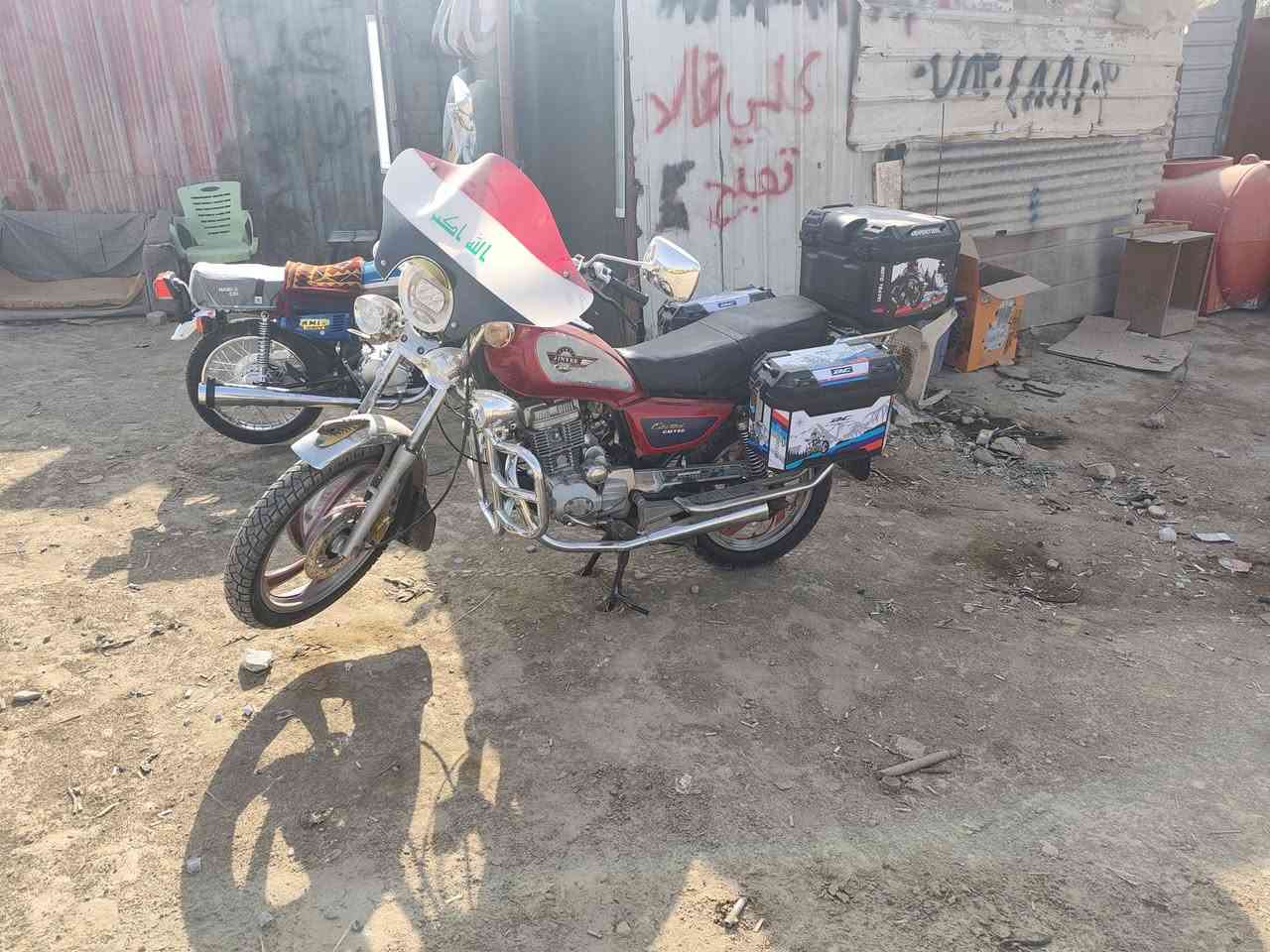 جونده • ٢٠١٥ • اوراق اصولي