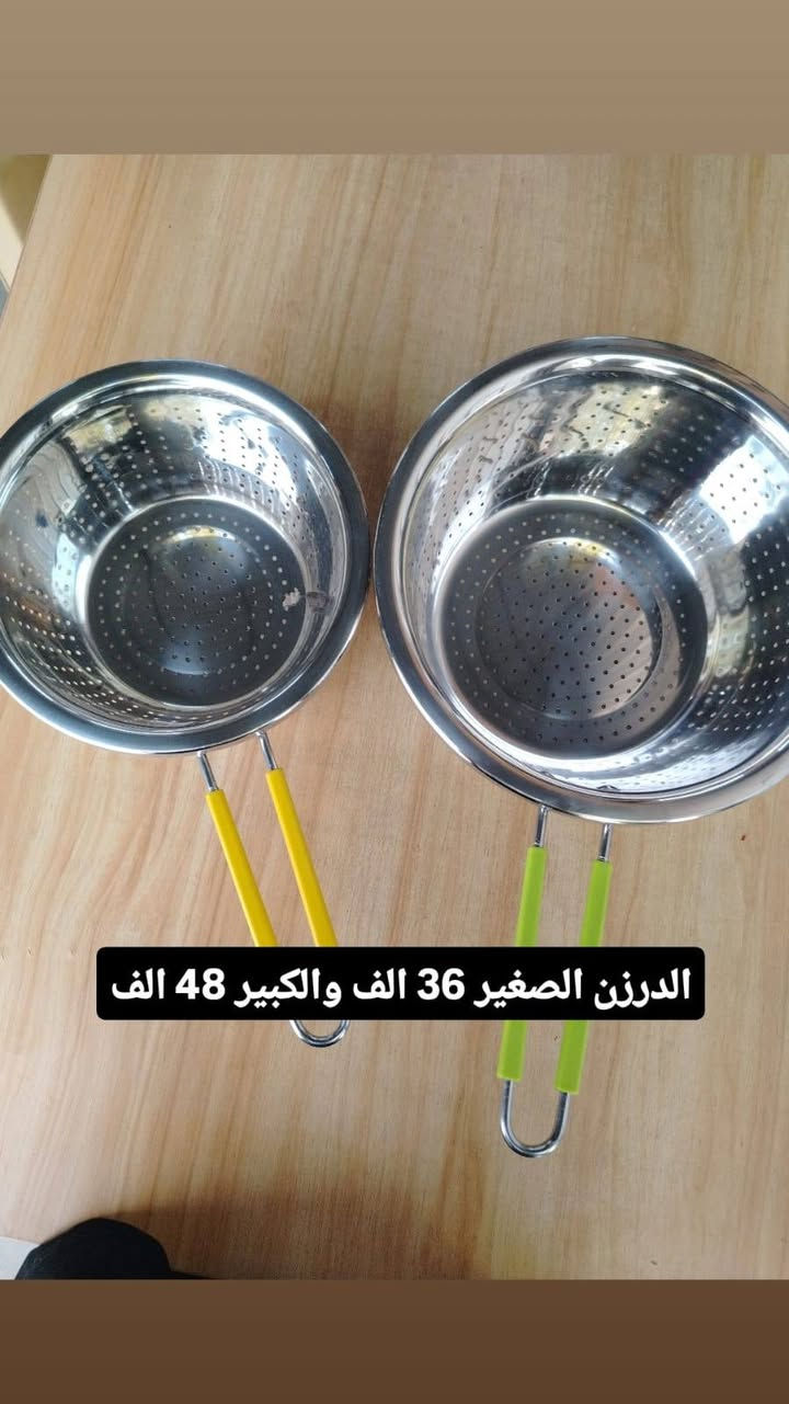 السلام عليكم مجموعه من المواد المنزليه الأسعار مذكورة بغداد جكوك مقابل المعارض *********** واتساب
