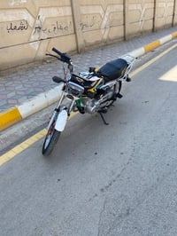 تايكر • ضمان الوكيل • الزبيدية