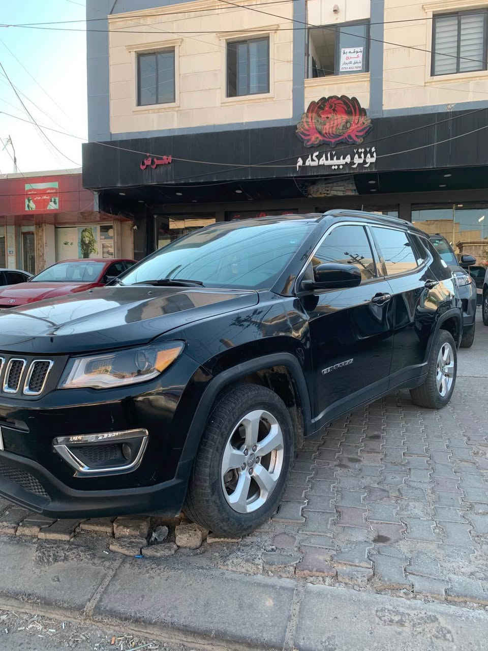 کوردی 
فرۆشتن و گۆڕینەوە 
کۆد / ٤٤٥ 
جێب کۆمپاس ۲۰۱۹
مواسفات / latitude
دەبل ئەکسل ، جلد 
شاشە گەورە ، ڕادار 
بەسمە ،  برێک بەسمە
مەکینە کەپس / V4,2.4 
ڕەقەم و سەنەوی نوێیە 
ڕۆیشتن / ٦٠ هەزار میل
بۆنیت و چاملغ سبوغ 
بێ ناوگرتن ، بێ ئێڕباگ 
نـــــرخ / ١٢٢ $ 
ناونیشان هەولێر 
مۆبایل /***********

عربي 
بیع و مراوسة 
جیب كومباس ۲۰۱۹  
مواصفات LATITUDE
دبل اکسل ، کشن جلد 
شاشە کبیر ، رادار 
بصمة ، بریك بصمة 
محرك / V4.2.4 کبس
رقم و سنویە جدید 
 ماشي / ٦۰   الف مایل 
بونت و جاملغ سایق سبغ 
بدون دواخل ، بدون ایرباك 

سعر / ۱۲۲ $ 
عنوان اربیل 
واتس اب /*********** أربيل, العراق
