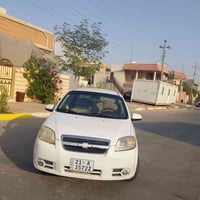 افيو • فول اوتوماتيك • بدون صبغ