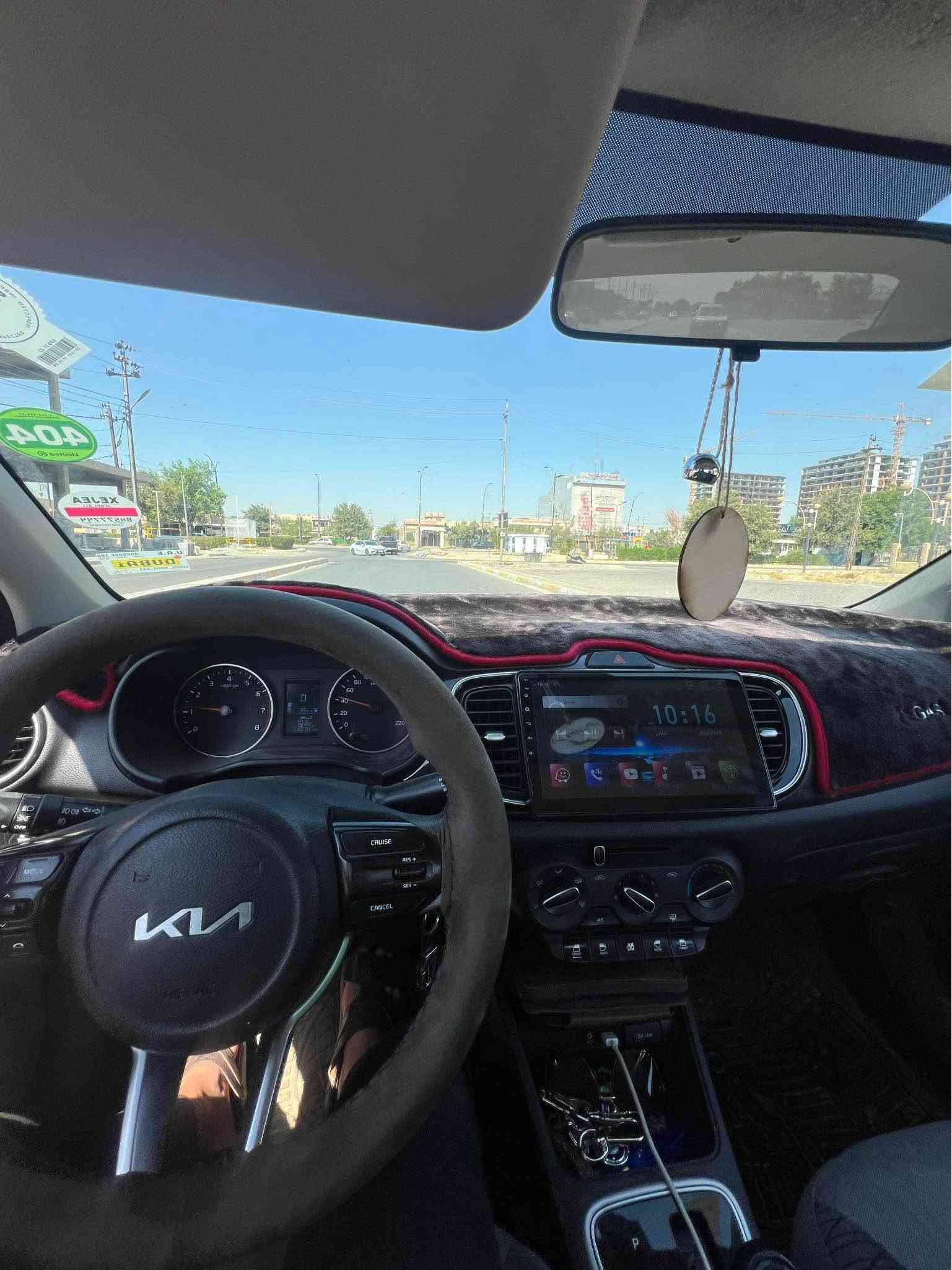 كيا بيجاس
موديل 2023 
محرك 1400 
ماشية 110 KM الف 
محرك وكير شرط مال شركة 
تبريد ثلج ❄️
كهربائيات كله شغال ⚡️
جامات كهربائي 
مثبت سرعة 
حساسات خلفية 
شاشة ايباد 
تحكمات ستيرن 
بي قبق صندوق مصبوغ 
وراس بونيد 
بدون دواخل بدون ايرباك
للأستفسار التواصل على الخاص او الرقم 
*********** كركوك, العراق
