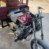 ستوته • للبيع • بصرة