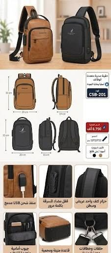 للطلب مراسلتنا  
تلكرام @asd20a199 
واتساب ***********
قناتنا على التلكرام 
https://t.me/asdasd20001119
