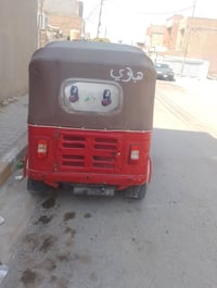 موديل ١٧ • أوراق أصلية • مكينة ٢٠