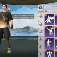 عندي حساب بوبحي المستوه 62 حته انفور الثلجي ومطوره كل مسج  رايده 150 ا...