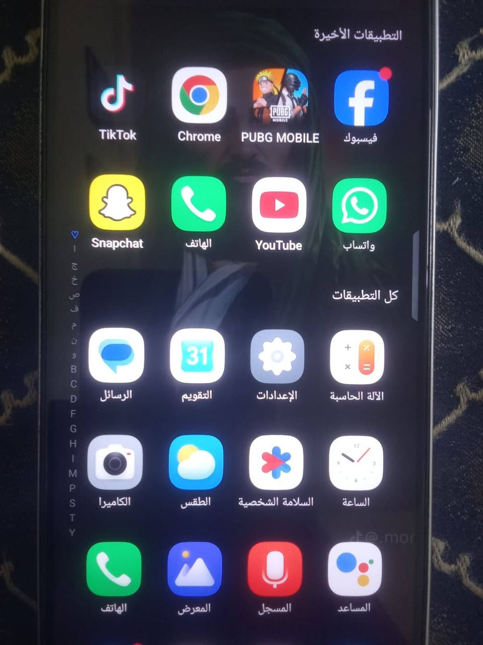 السلام عليكم موبايل تكنو ذاكره 256 البطاريه 5000 مدينه الصدر قطاع 31 السعر 185 ***********
